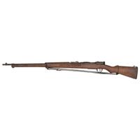 **Imperial Japanese Navy Marked Training Rifle and School Gun