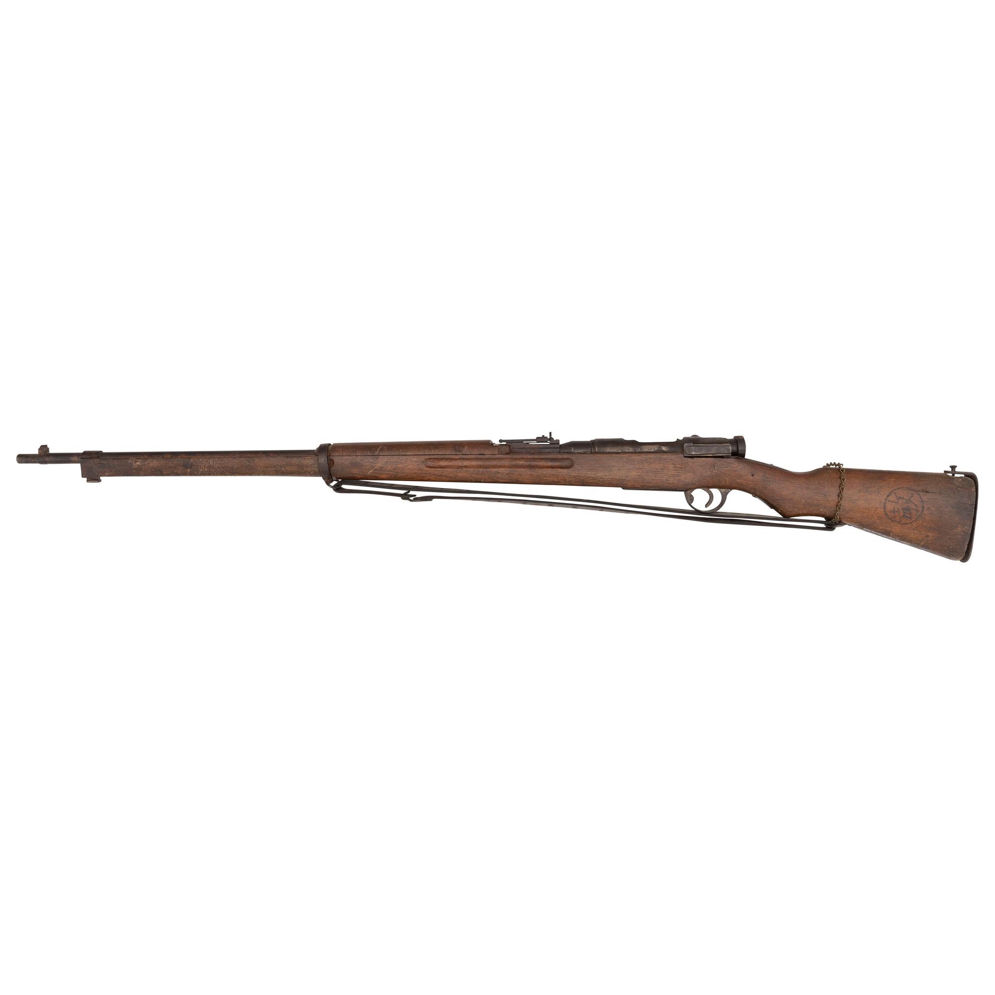**Imperial Japanese Navy Marked Training Rifle and School Gun