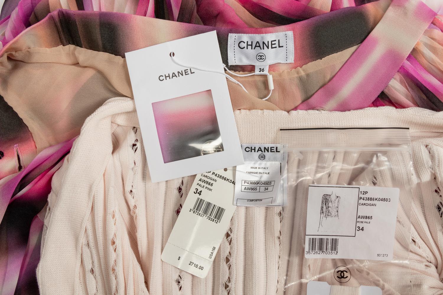 Chanel Cardigan & Skirt, 2012-17