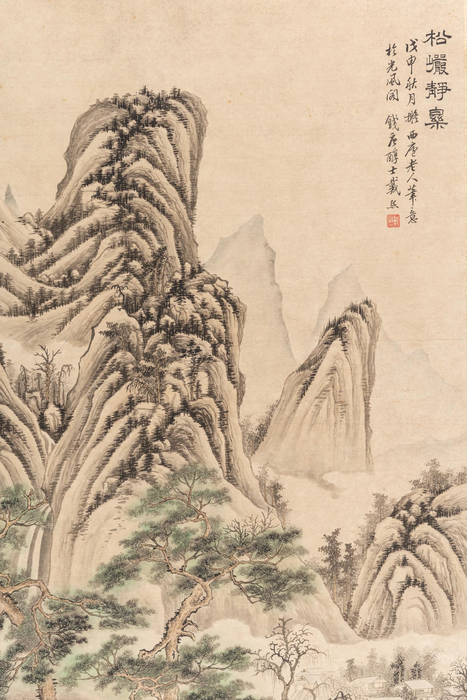 Attributed to Dai Xi