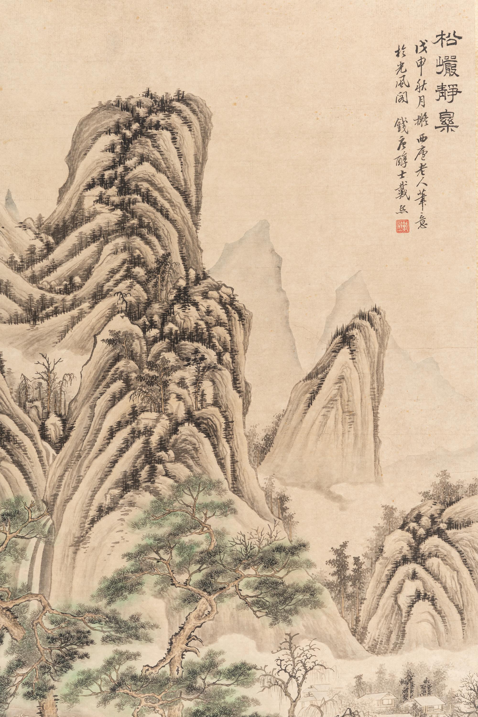 Attributed to Dai Xi
