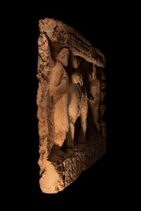 A Palmyrene Limestone Relief
