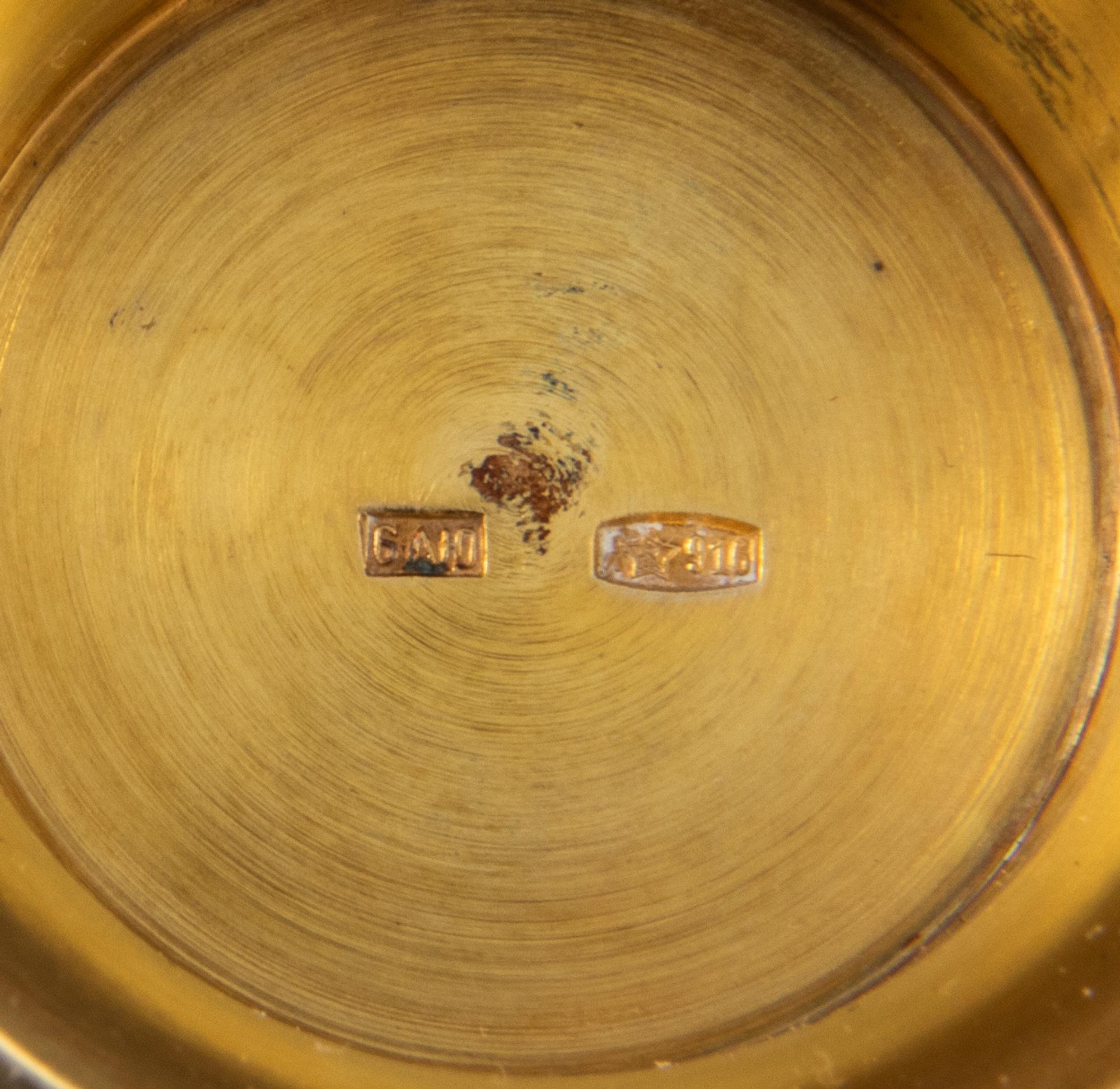 A Russian Enameled Silver Drinks Set
