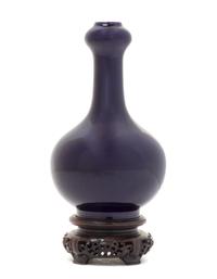 A Purplish Blue Glazed Porcelain Vase Height 4 1/2 inches.