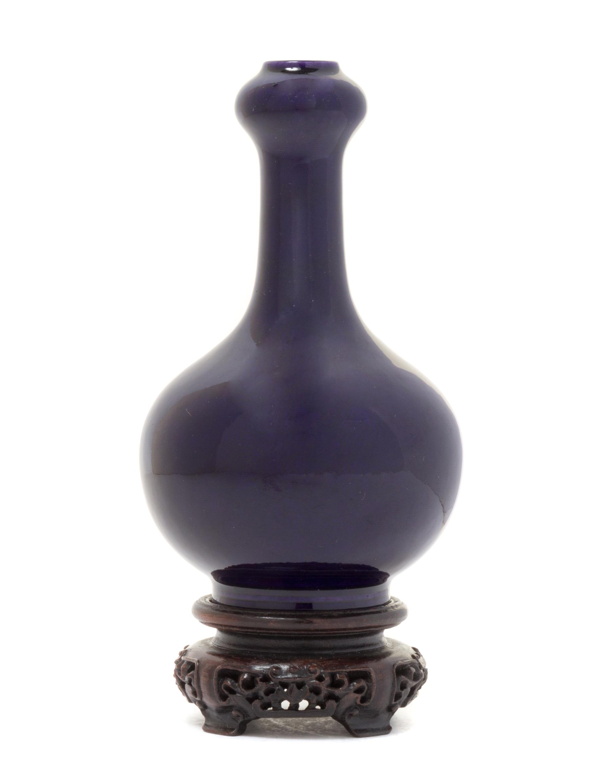 A Purplish Blue Glazed Porcelain Vase Height 4 1/2 inches.