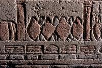 An Egyptian Polychrome Relief with Offering to the Aten
