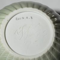 Fluted Celadon bowl, 1995