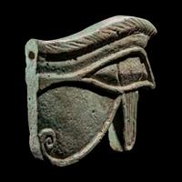 An Egyptian Faience Wadjet