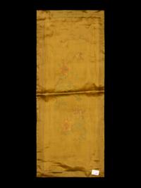 A Collection of 33 Chinese Embroidered Silk Panels 近代 綉片33幅
