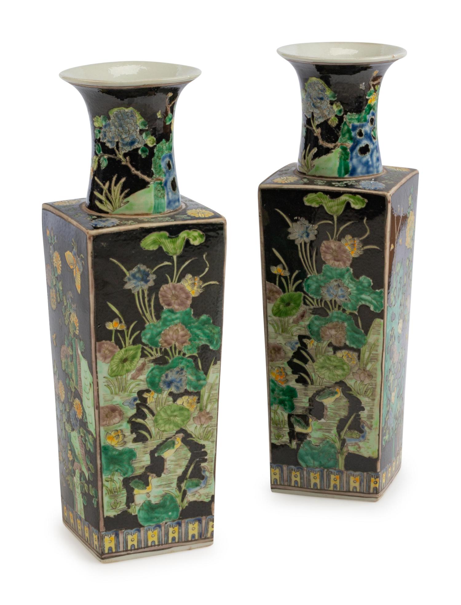 A Pair of Chinese Export Famille Noire Porcelain Vases