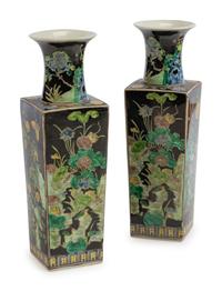 A Pair of Chinese Export Famille Noire Porcelain Vases