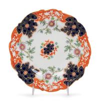 A Group of English Ironstone and Porcelain Table Wares