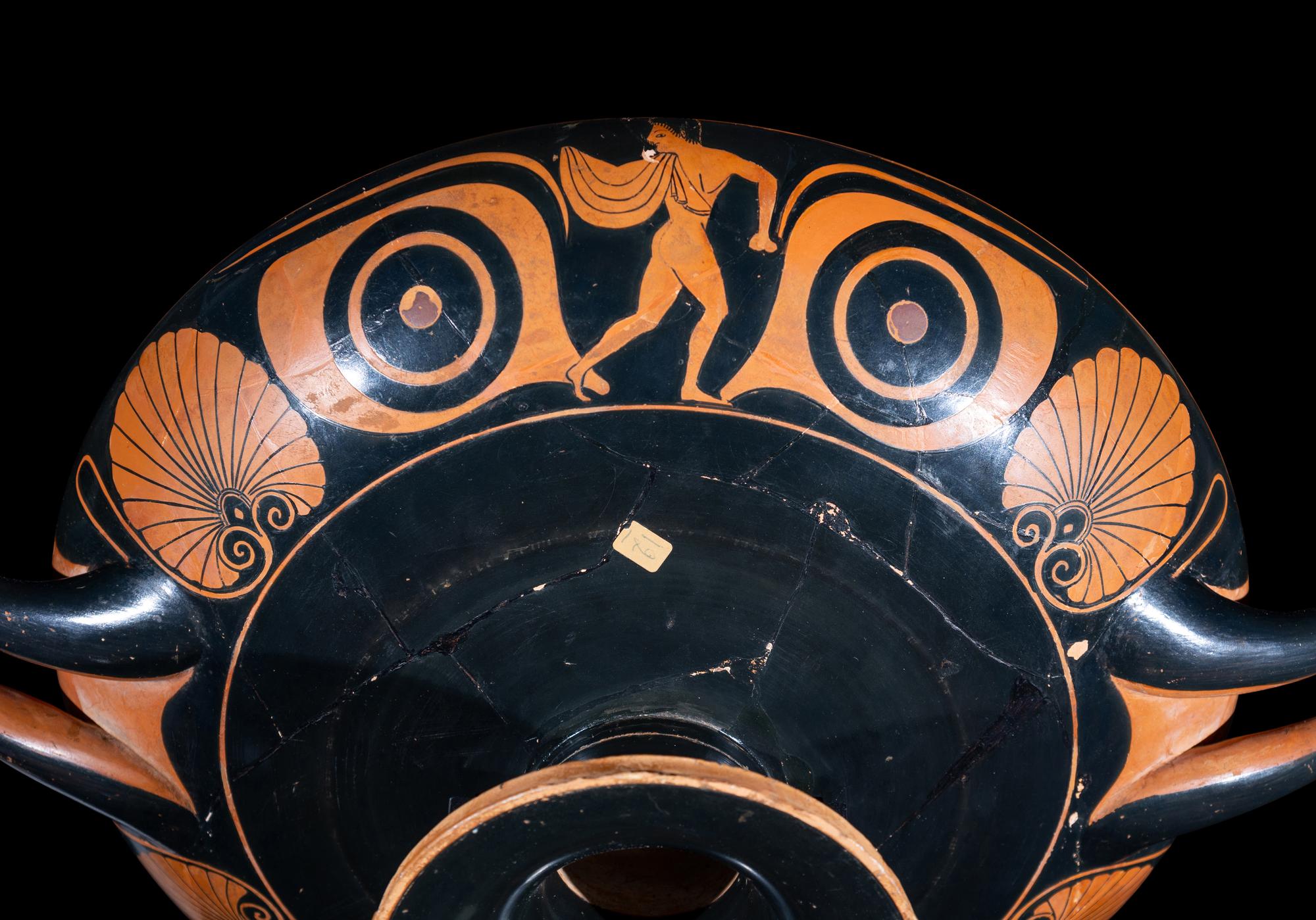 An Attic Bilingual Eye-Cup