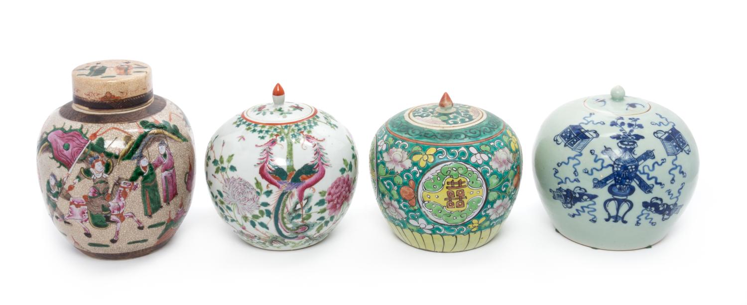 Four Chinese Covered Ginger Jars Height of tallest 10 1/2 inches.