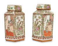 A Pair of Rose Medallion Hexagonal Porcelain Jars