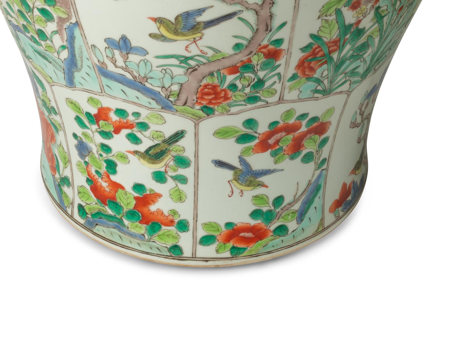 A Pair of Chinese Porcelain Jars
