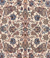 A Nain Wool Rug