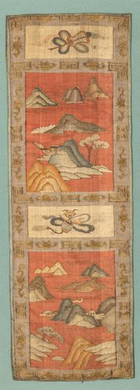 A Pair of Chinese Kesi Woven Silk Panels