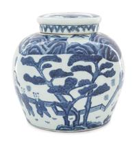 A Canton Export Covered Ginger Jar
