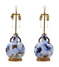 A Pair of Japanese Gilt Metal Mounted Porcelain Vases Mounted as Lamps