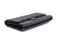 Chanel Clutch in Quilted Black Lambskin