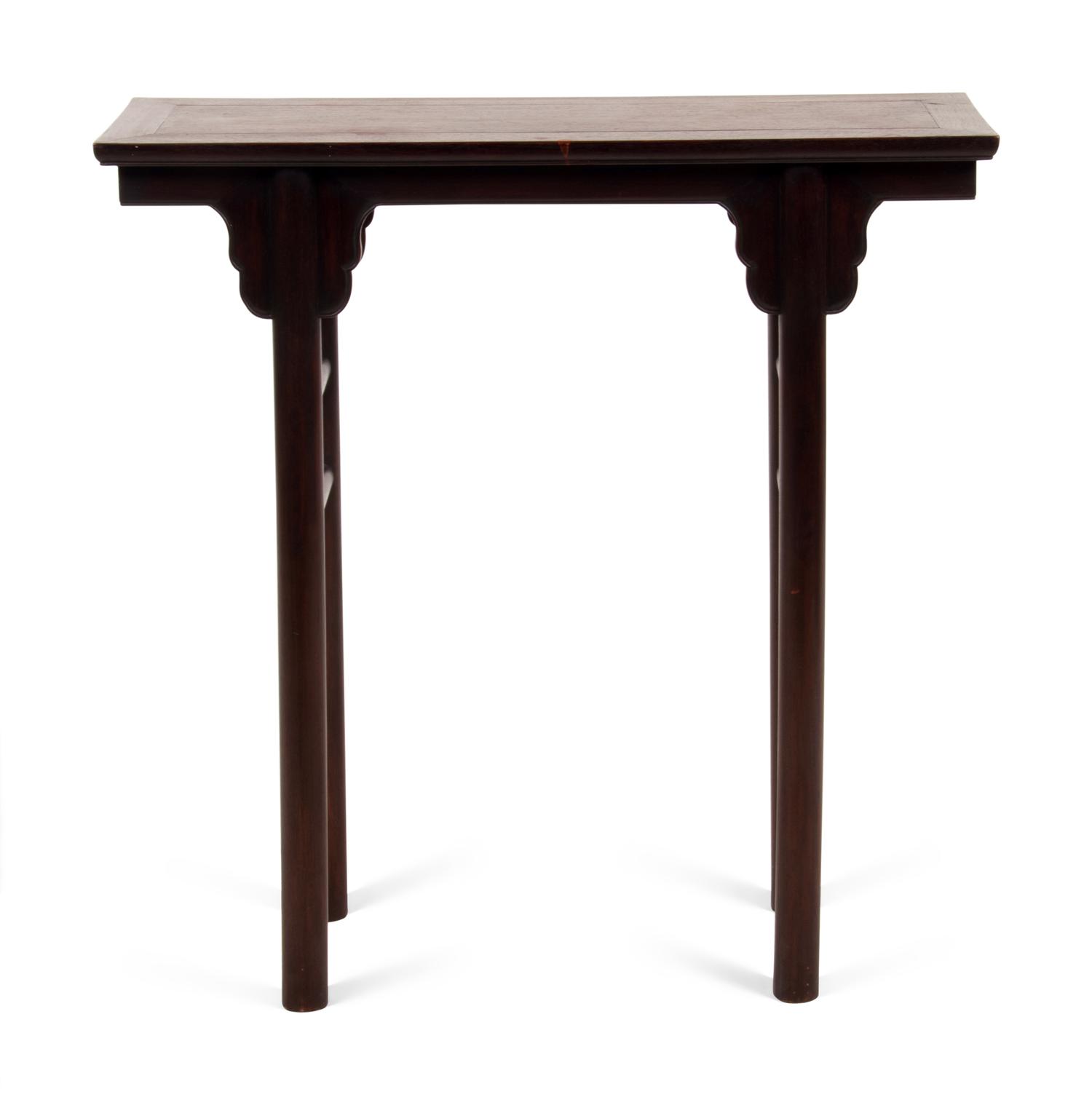 A Chinese Hardwood Side Table