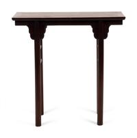 A Chinese Hardwood Side Table