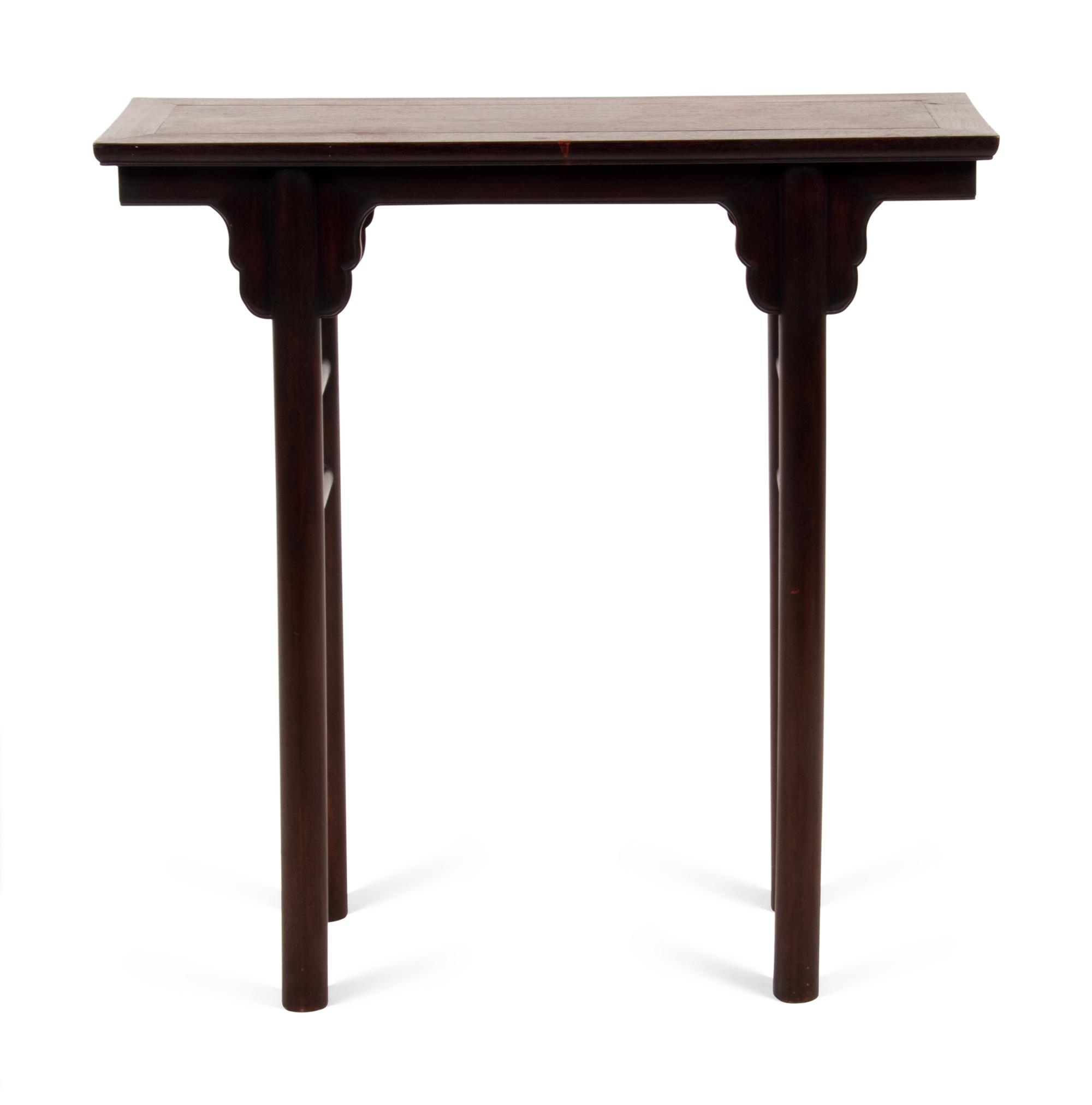 A Chinese Hardwood Side Table