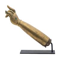 A Chinese Gilt Bronze Buddha Hand