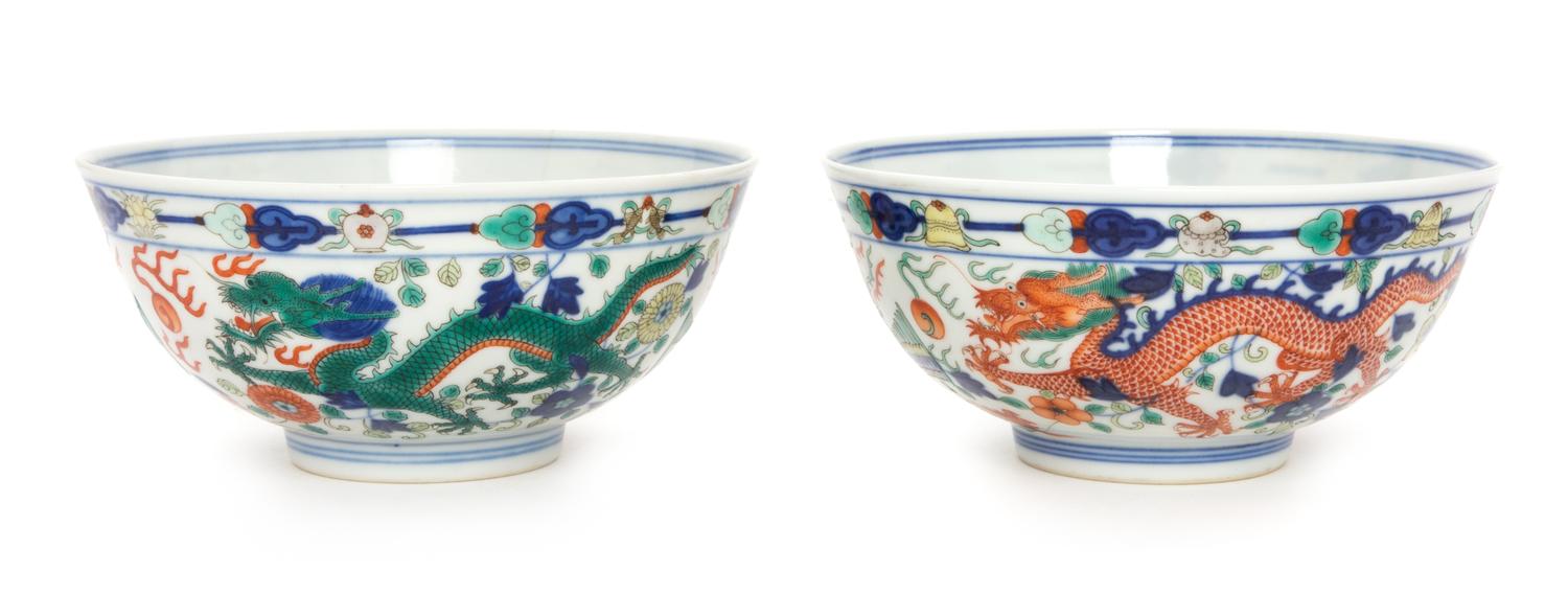 A Pair of Wucai Porcelain Bowls Diameter of each 5 3/4 inches. — 20TH CENTURY