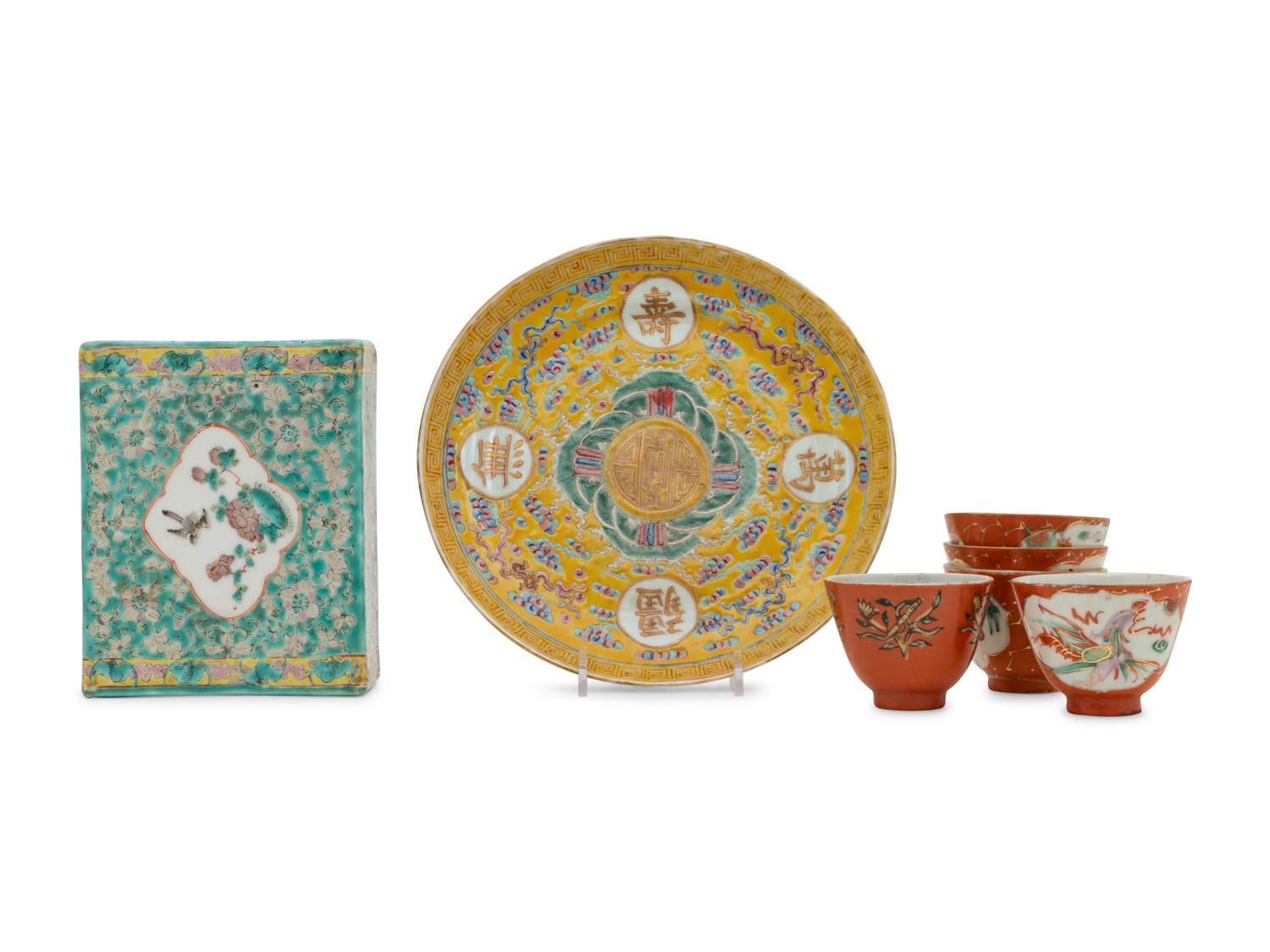 Six Chinese Famille Rose Porcelain Articles