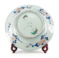 A Japanese Imari Porcelain Charger