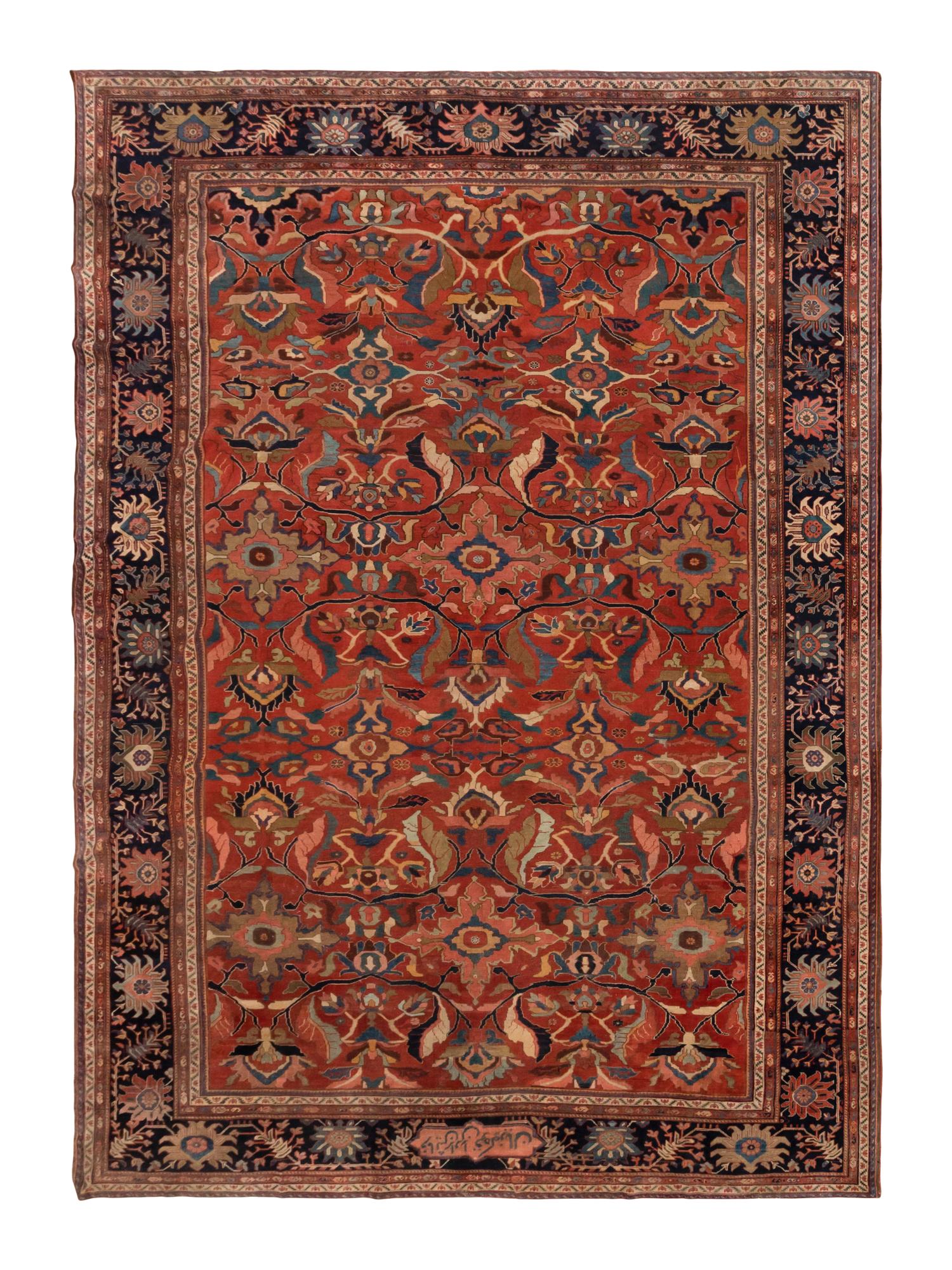 A Mahal Carpet