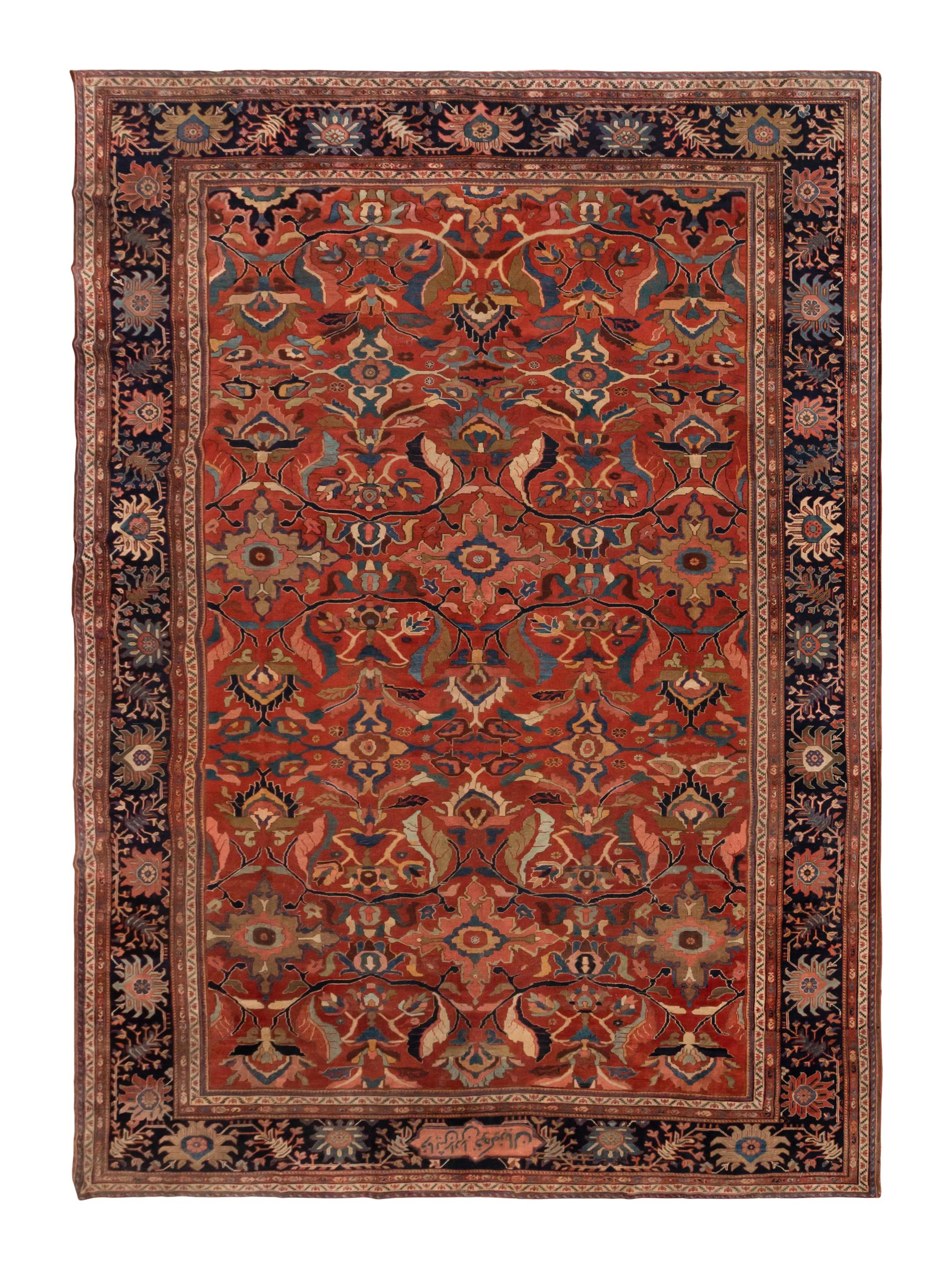 A Mahal Carpet