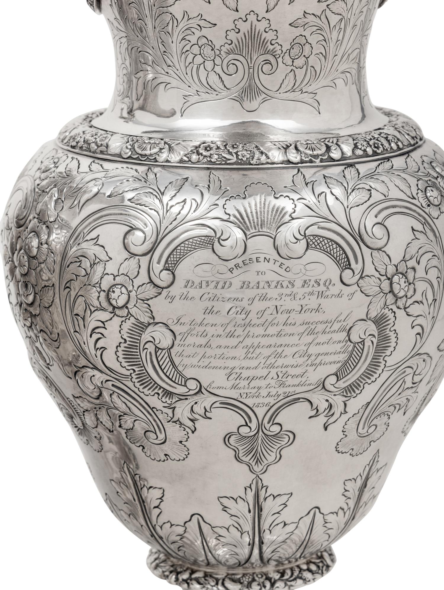 A Pair of American Coin Silver Presentation Ewers