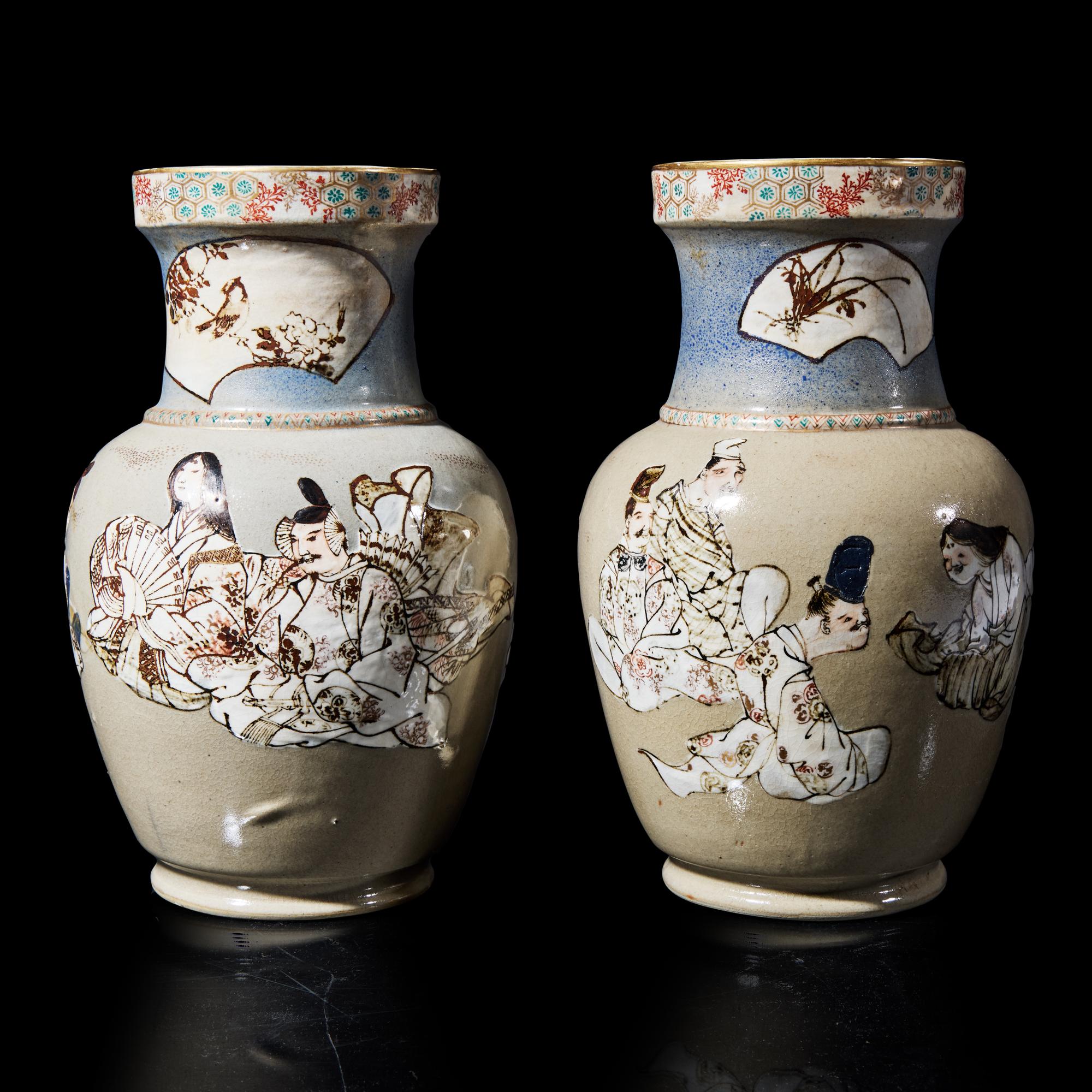 A Pair of Japanese Studio Ceramic Vases, Meiji Period