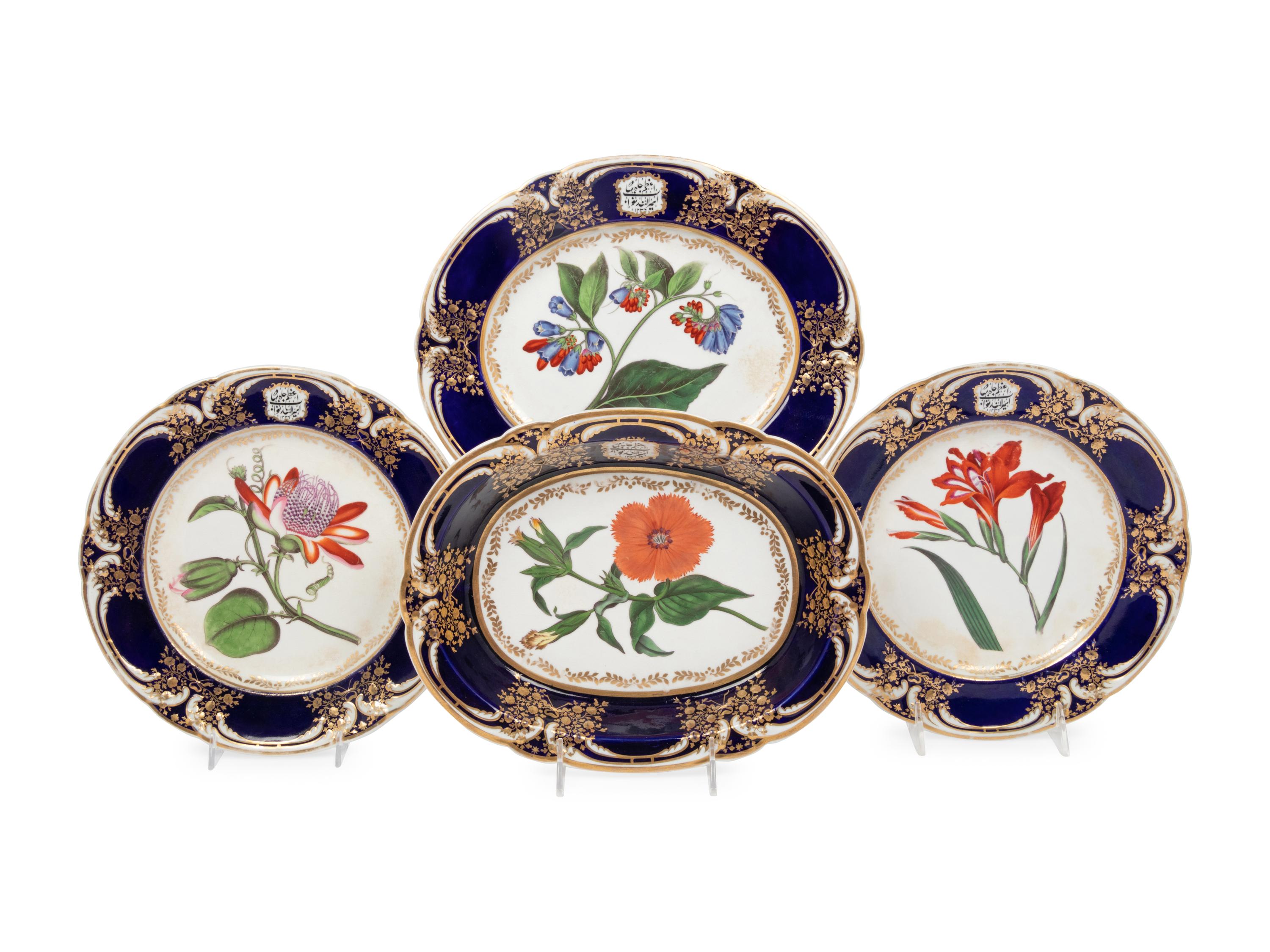 Four Chamberlain's Worcester Porcelain Articles from the Carnatic Service