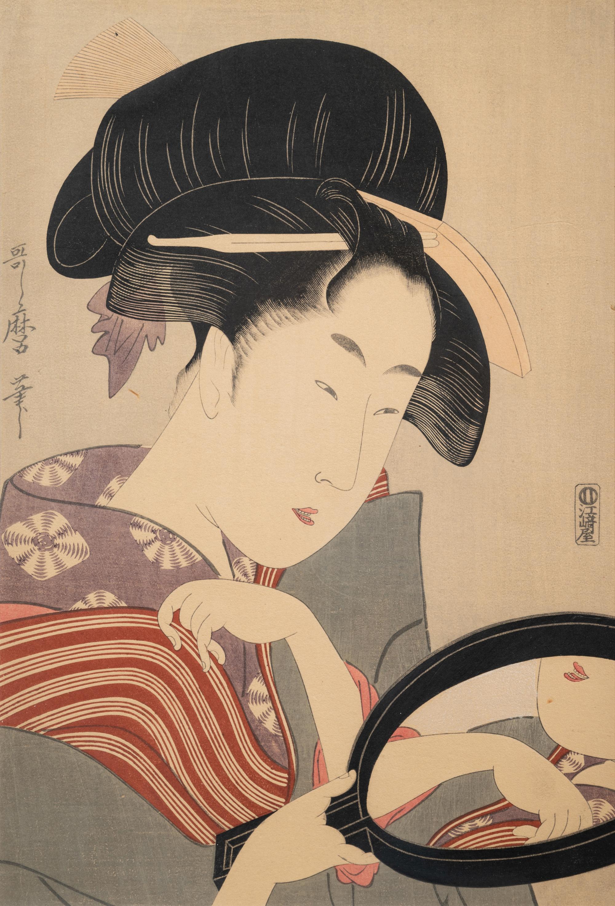 Three Japanese Woodblock Prints