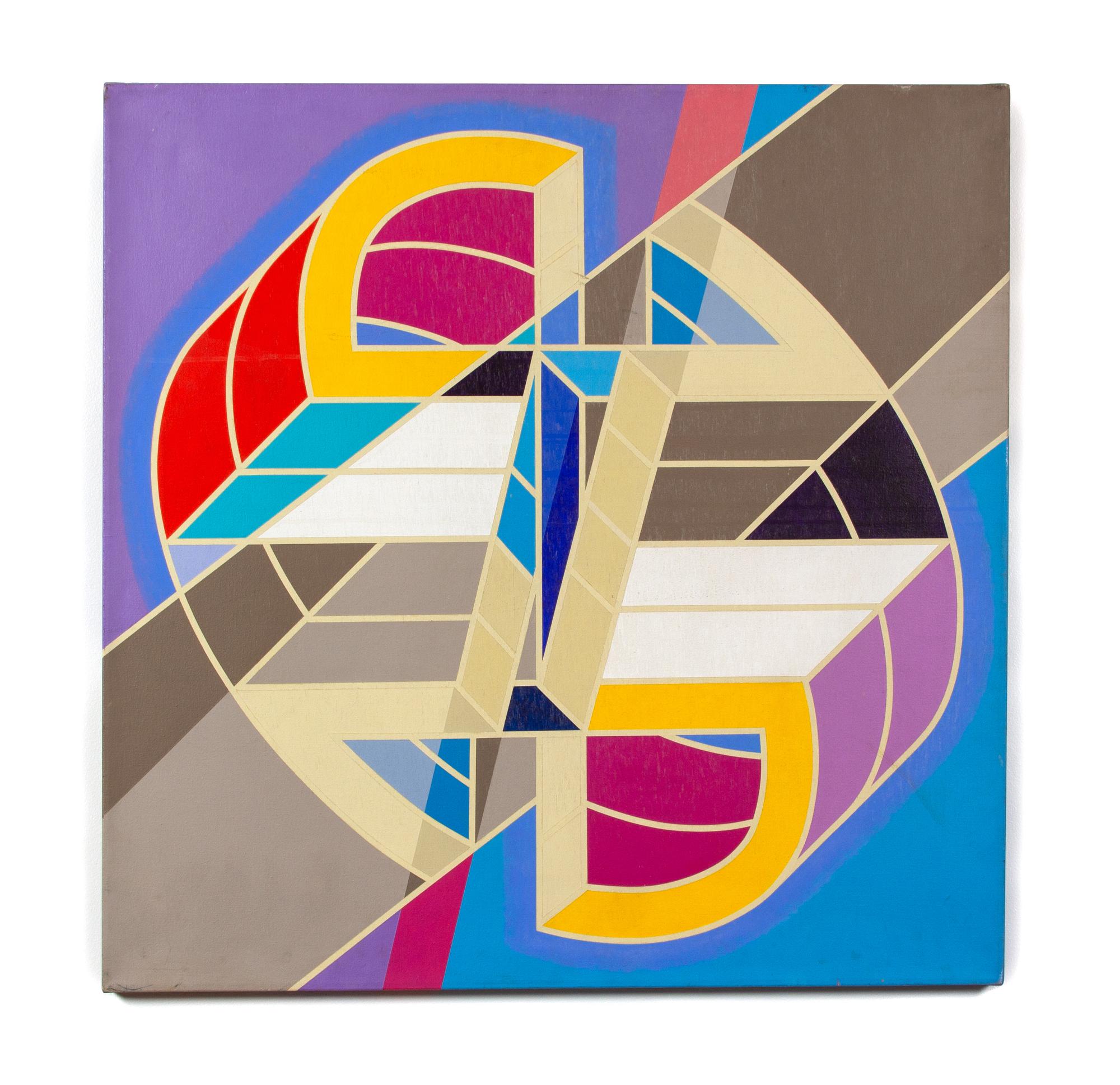 Paul Camacho, (American, b. 1929), Refraction, 1972