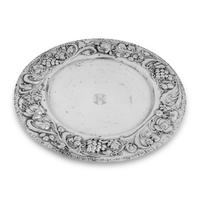 A German Silver Serving Dish