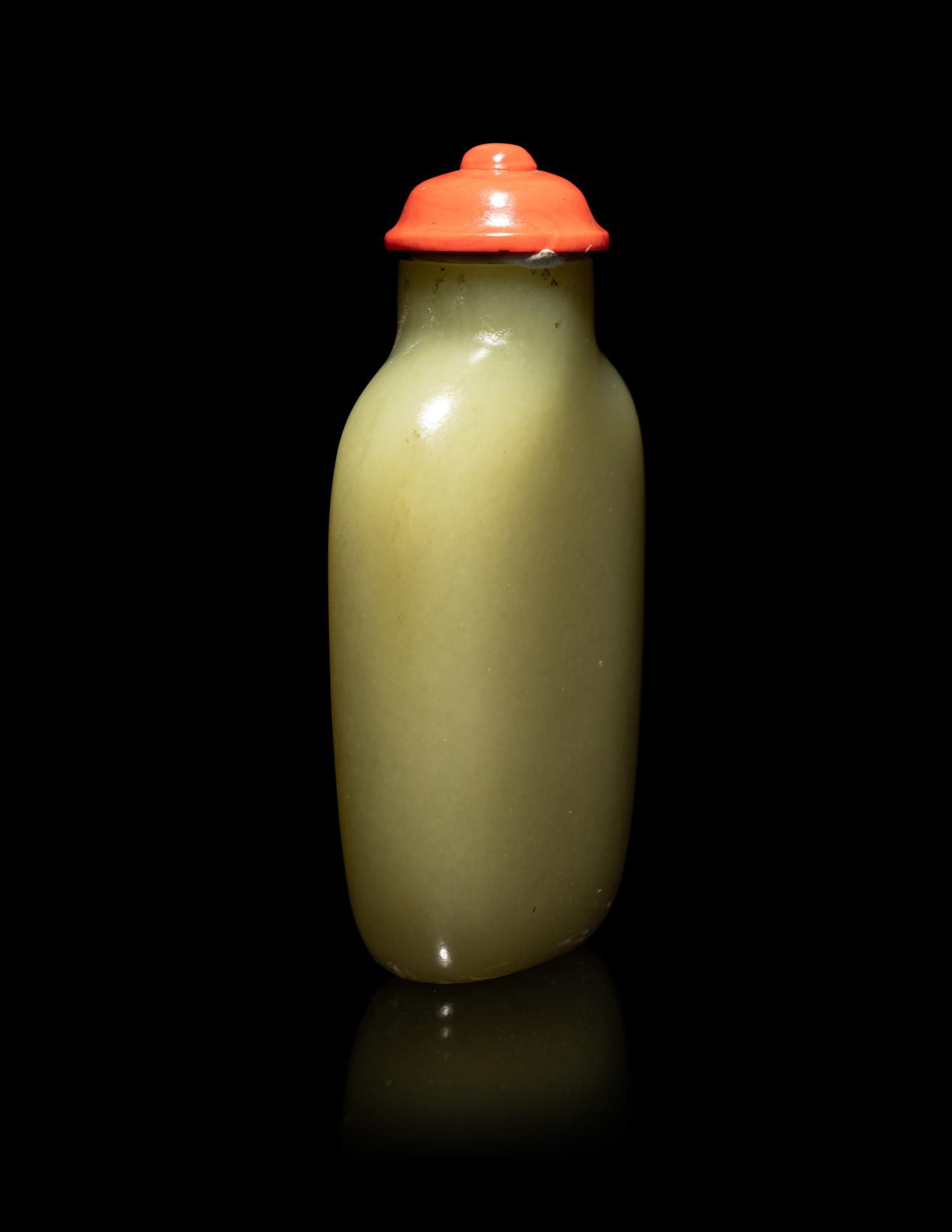 A Rare Chinese Yellow Jade Snuff Bottle