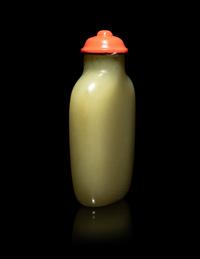 A Rare Chinese Yellow Jade Snuff Bottle
