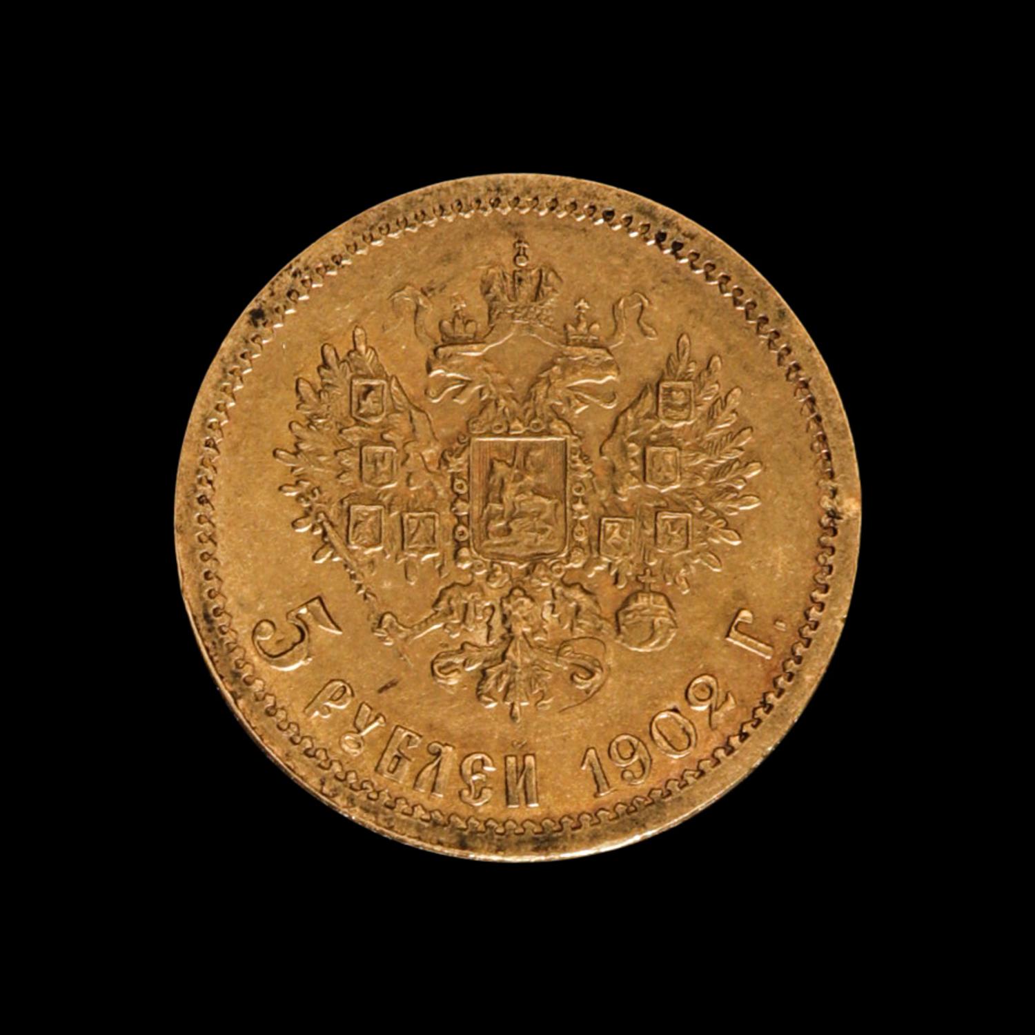 [RUSSIAN EMPIRE] Nicholas II 1902 Gold 5 Ruble