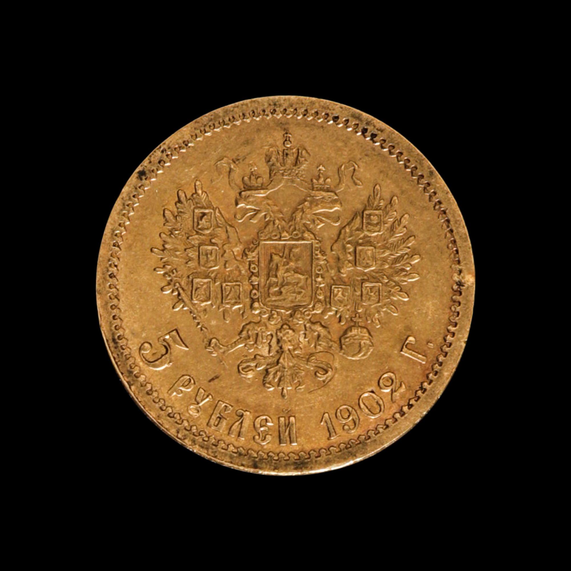 [RUSSIAN EMPIRE] Nicholas II 1902 Gold 5 Ruble