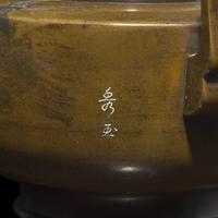 Two Japanese Patinated Bronze Small Koro, Meiji/Taisho Period