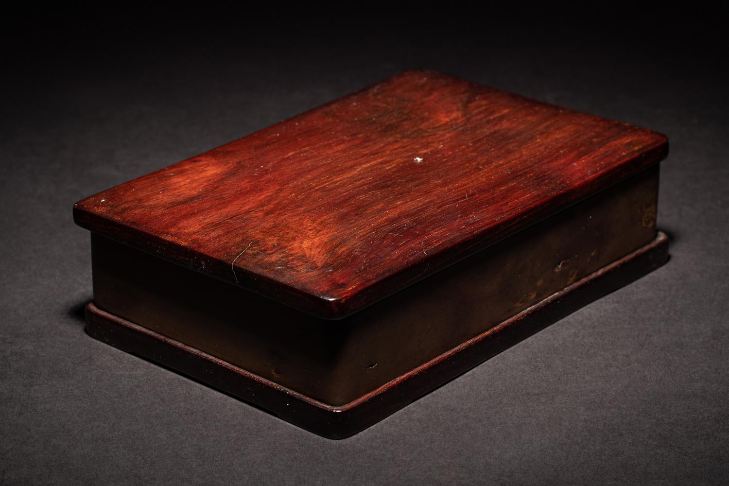A Carved 'Worm-Eaten' Duan Ink Stone