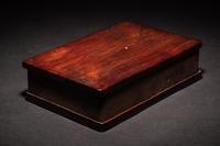 A Carved 'Worm-Eaten' Duan Ink Stone