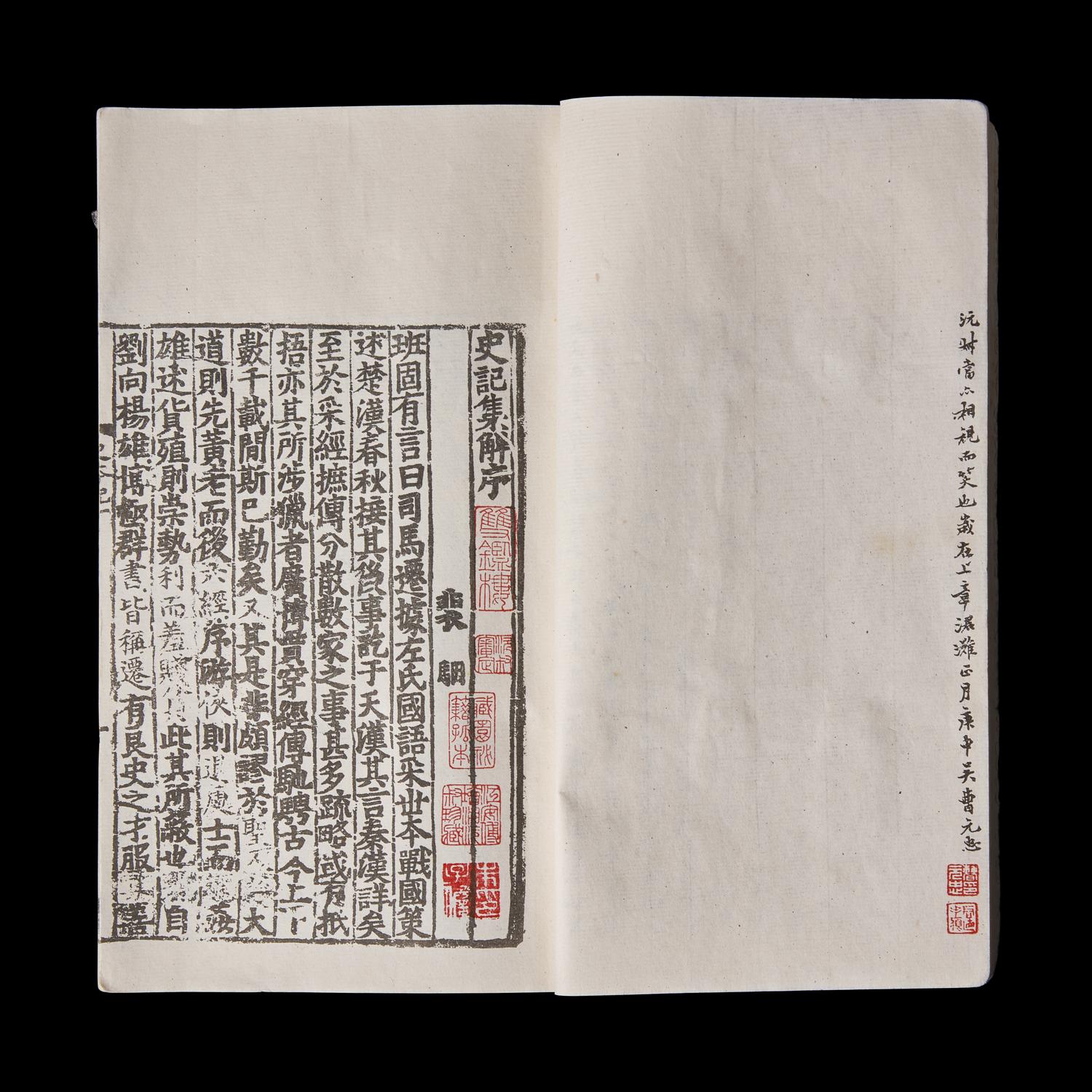 [CHINESE HISTORY] A Complete Set of The Ren-Shou Edition of the Twenty-Fifth Histories (Orthodox Histories). Taipei: Bureau for the Publication of the Twenty-Five Histories, 1956-1957. 仁寿本《二十五史》一套全