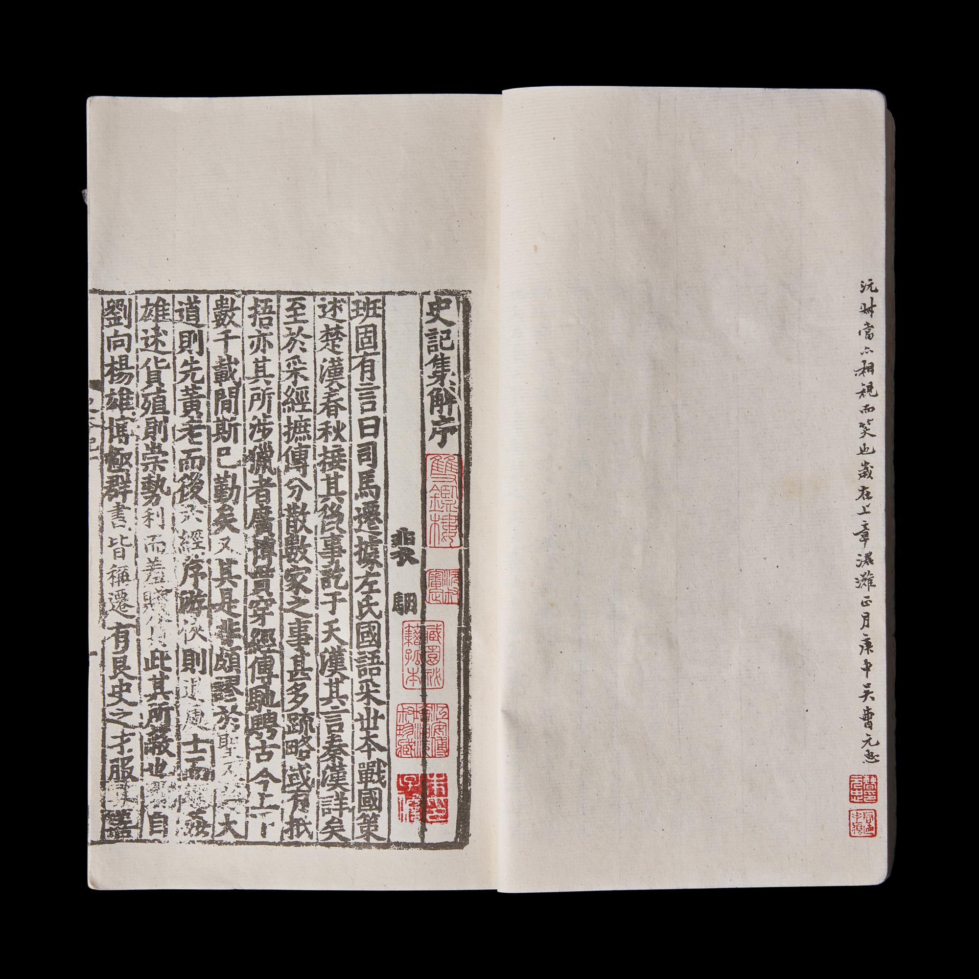 [CHINESE HISTORY] A Complete Set of The Ren-Shou Edition of the Twenty-Fifth Histories (Orthodox Histories). Taipei: Bureau for the Publication of the Twenty-Five Histories, 1956-1957. 仁寿本《二十五史》一套全