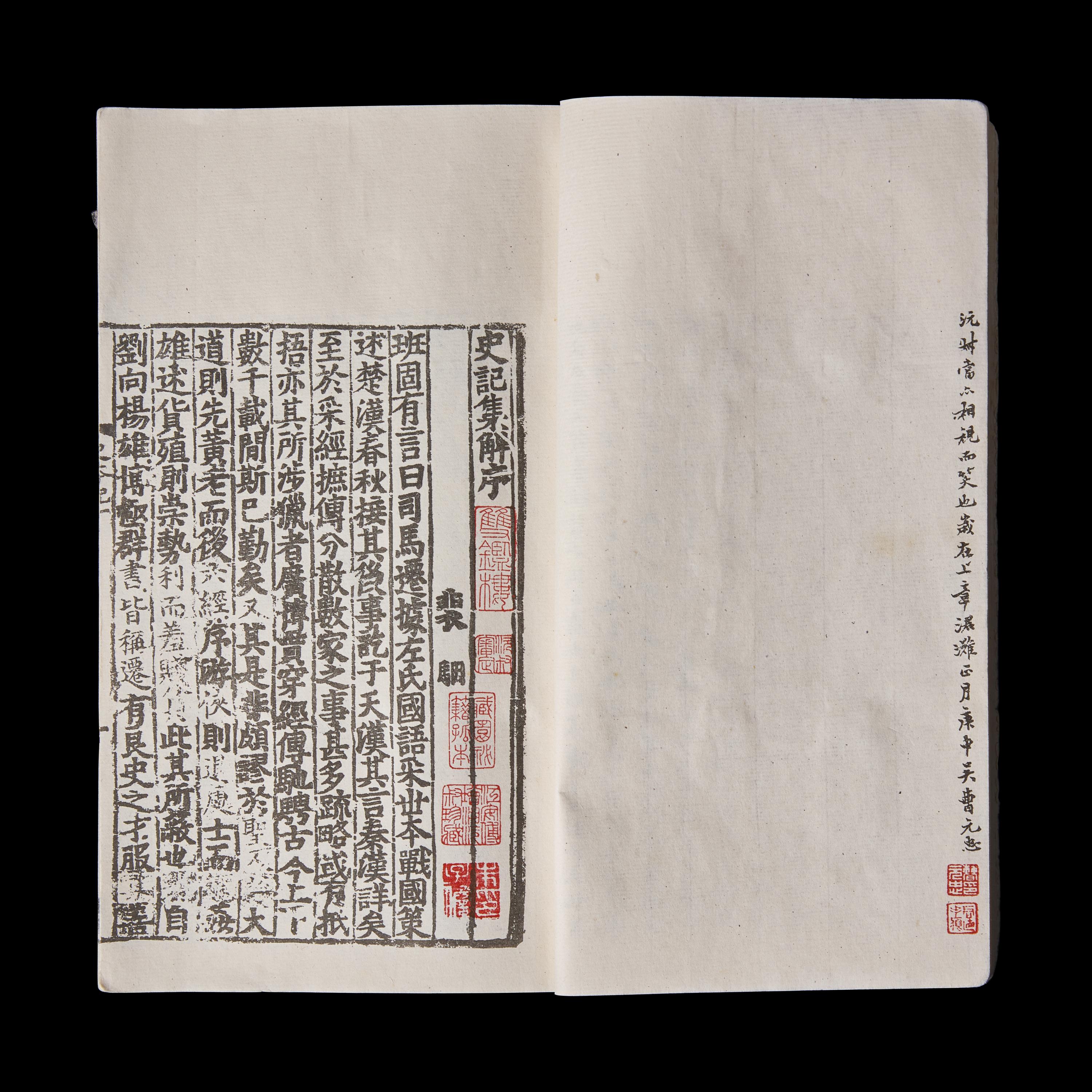 [CHINESE HISTORY] A Complete Set of The Ren-Shou Edition of the Twenty-Fifth Histories (Orthodox Histories). Taipei: Bureau for the Publication of the Twenty-Five Histories, 1956-1957. 仁寿本《二十五史》一套全